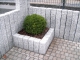 Thumbnail Granitpalisaden